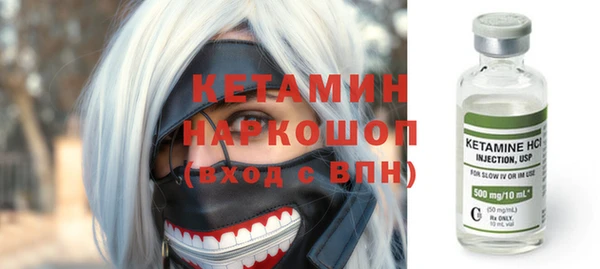 шишки Вязники