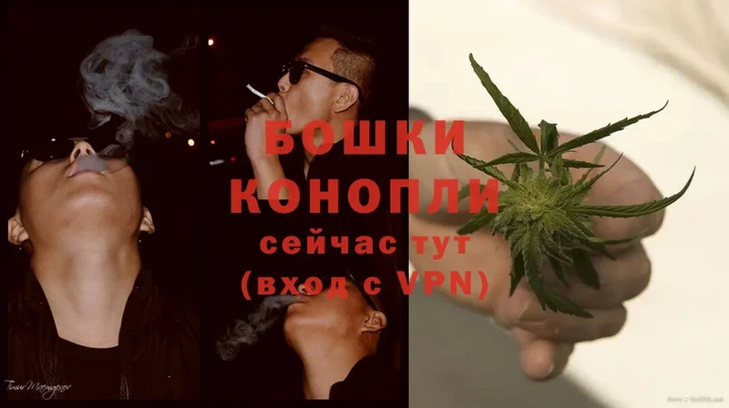 это как зайти  Динская  Каннабис SATIVA & INDICA  закладка 